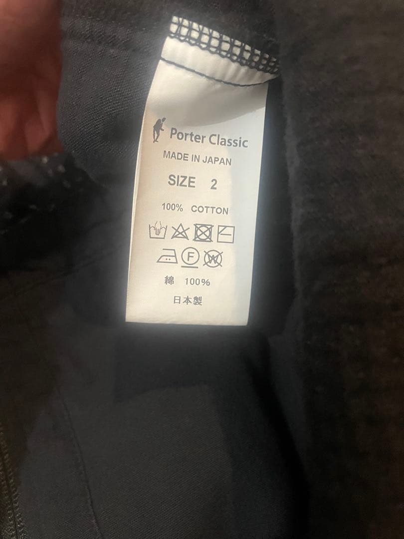 ジャケット・アウター Porter Classic NEW SASHIKO ZIP UP JACKET