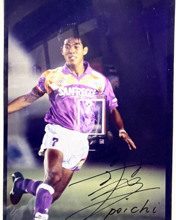 森保一　日本代表監督サイン