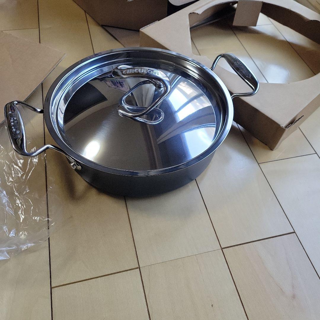 マイヤー⑦サーキュロン　両手浅型鍋　24cm