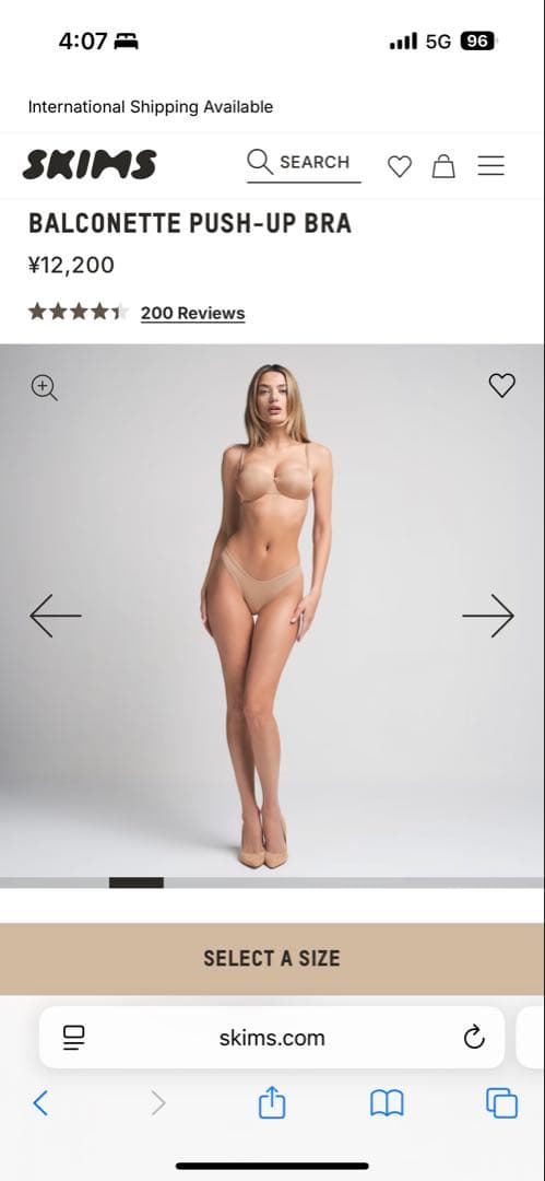 下着・アンダーウェア SKIMS BALCONETTE PUSH-UP BRA 30B