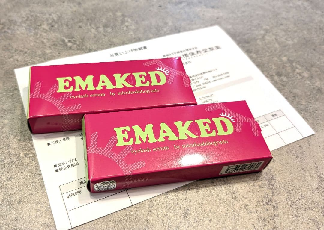 新品未使用！EMAKED エマーキット まつ毛美容液 2個セット