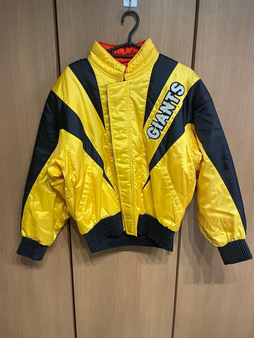 読売巨人ジャイアンツスタジャン　ブルゾン