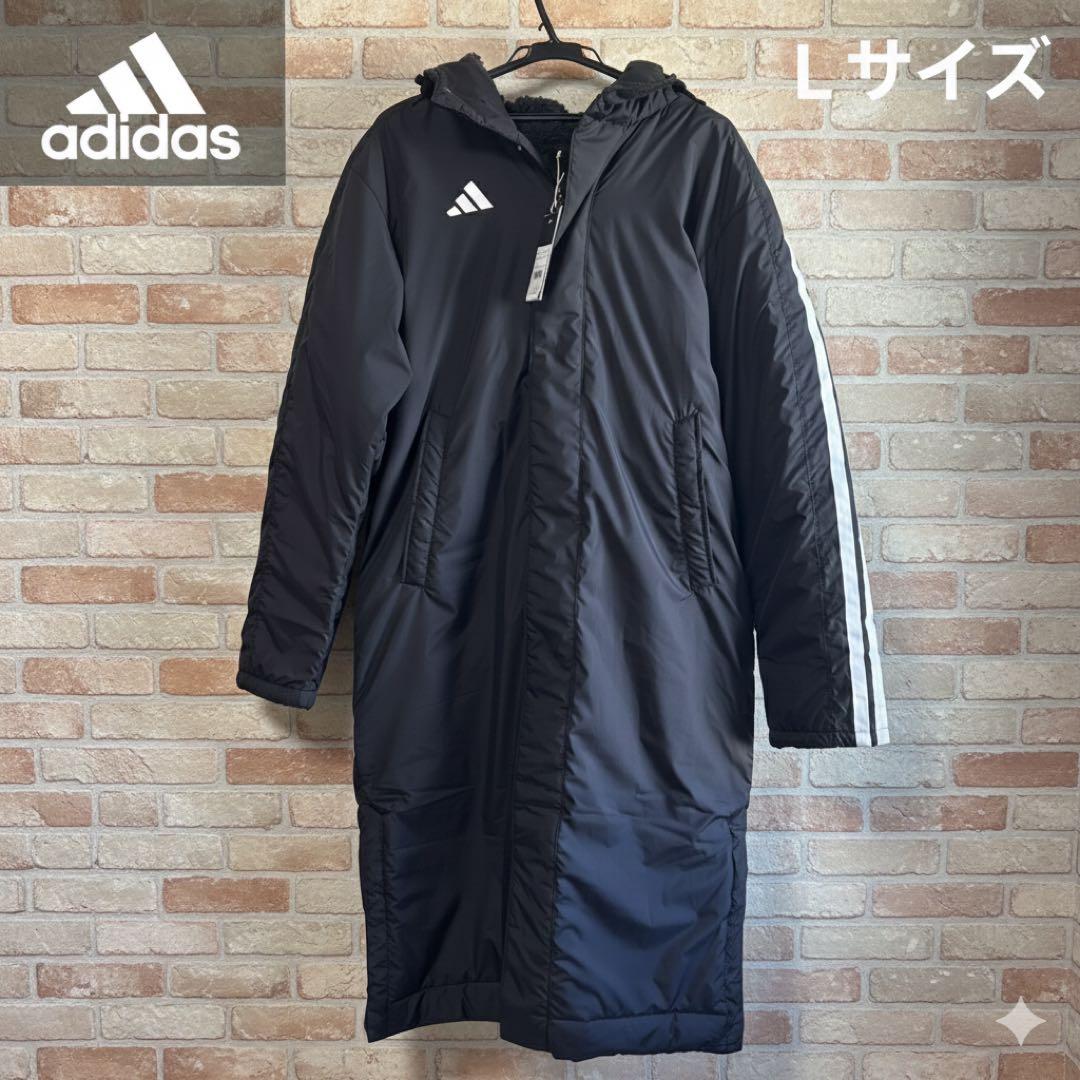 adidas KA1302 ブラック Lサイズ ベンチコート　内側ボア　新品　L