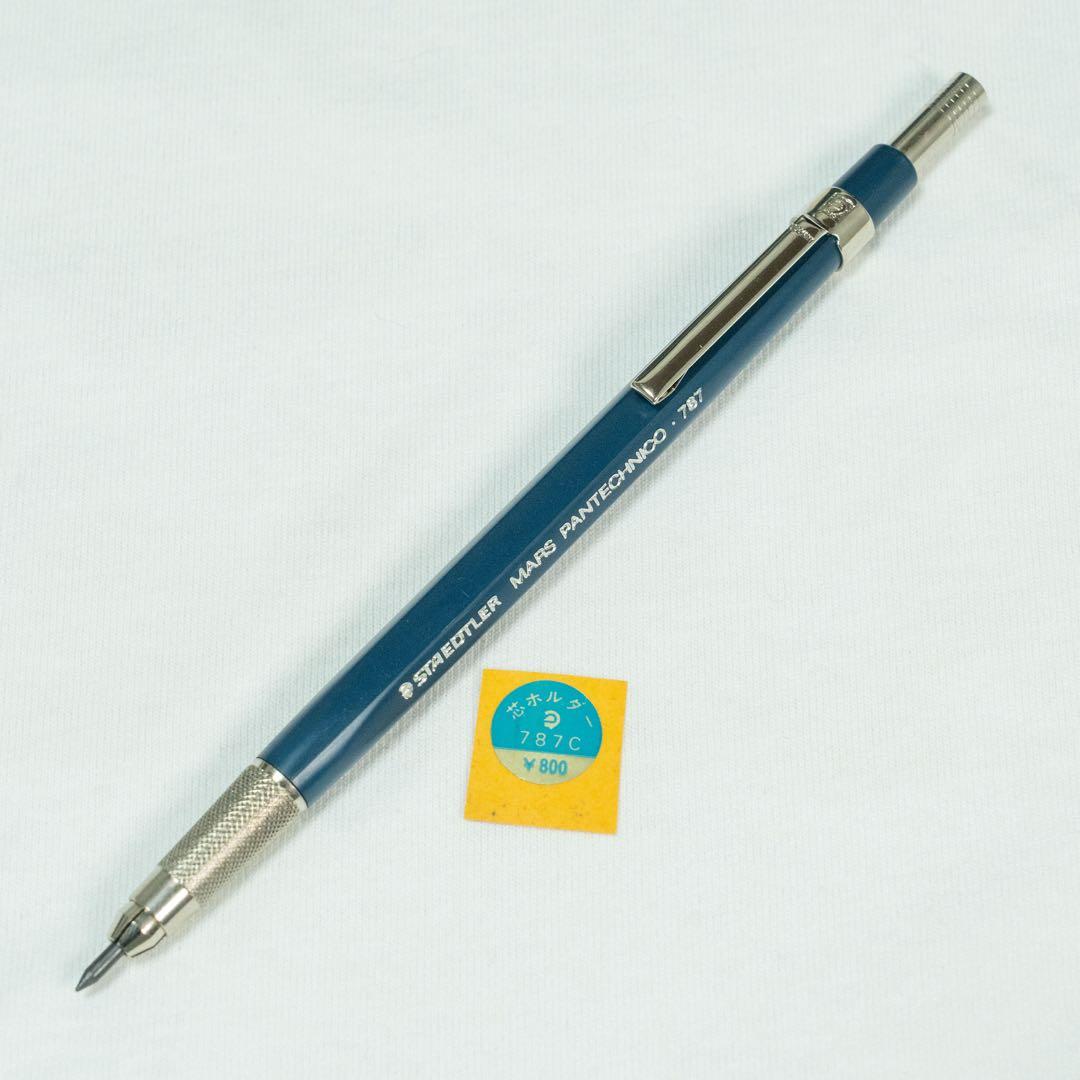 STAEDTLER ステッドラー テクニコ 787 芯ホルダー