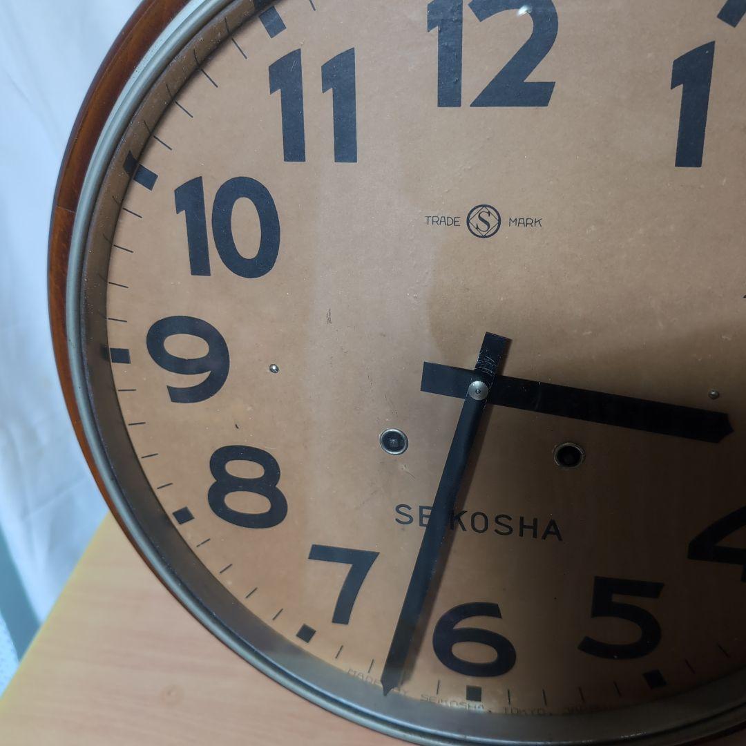 SEIKOSHA 木製壁掛け時計
