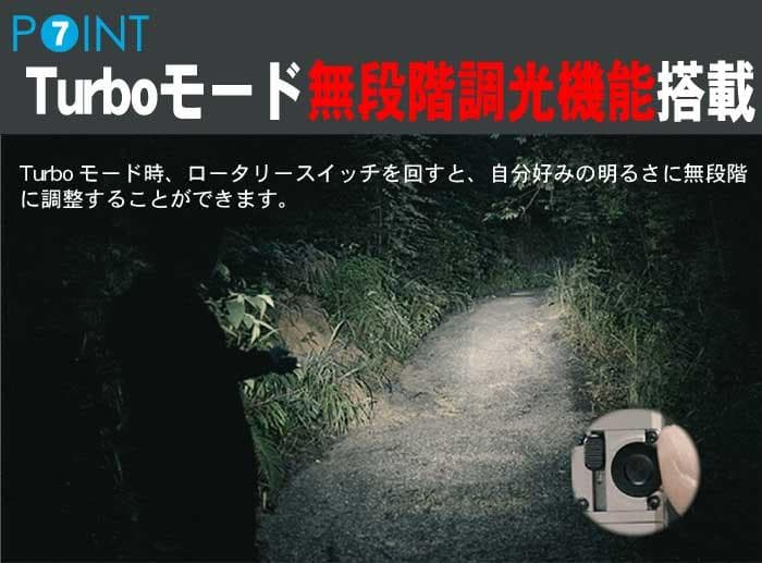 X2ProUV　BLACKフラッシュライト 超小型 充電式 防水 強力 明るい