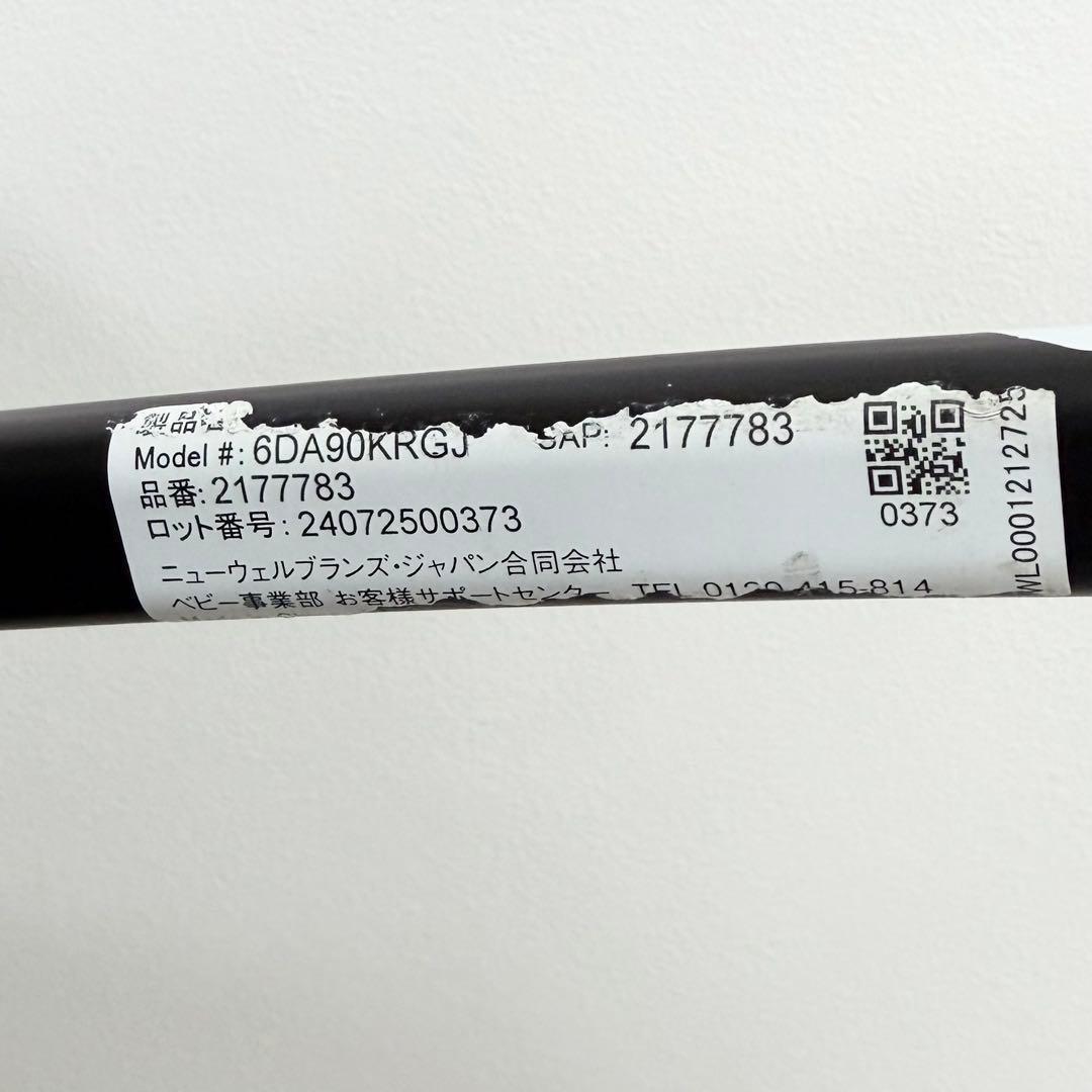 美品 Aprica カルーンエアーメッシュAB アカチャンホンポ限定モデル