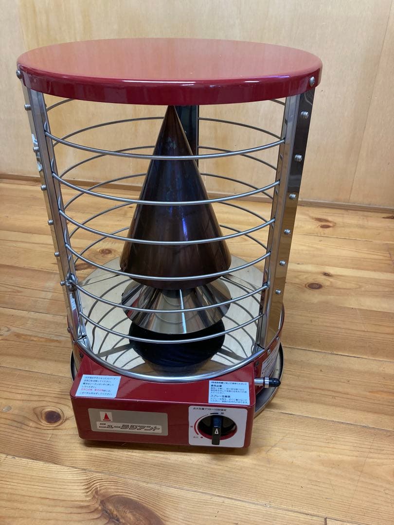 青木能率研究所　ニューラジアント　AK-8 都市ガス　ストーブ　ヒーター　希少