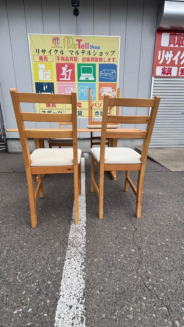 ニトリ ダイニングテーブル、イケア チェア 5点セット