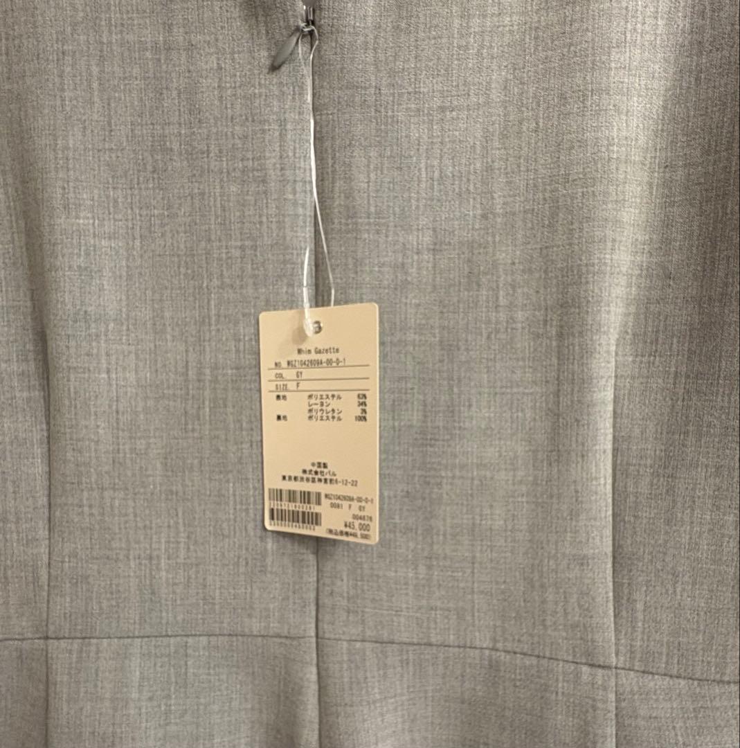 ウィムガゼット　人気ダブルクロスオールインワン⭐︎タグ付き新品未使用