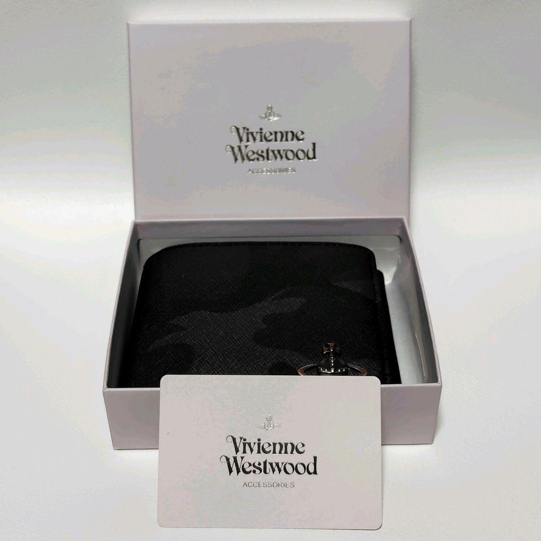 希少✨　ヴィヴィアンウエストウッド　折り財布　迷彩柄　PVCレザー　オーブ　金具