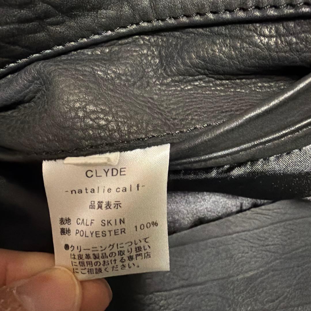 SUNSET BAY CLYDE ナタリーカーフ