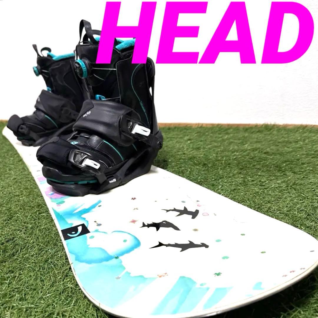 HEAD 146cm レディース　スノーボードセット