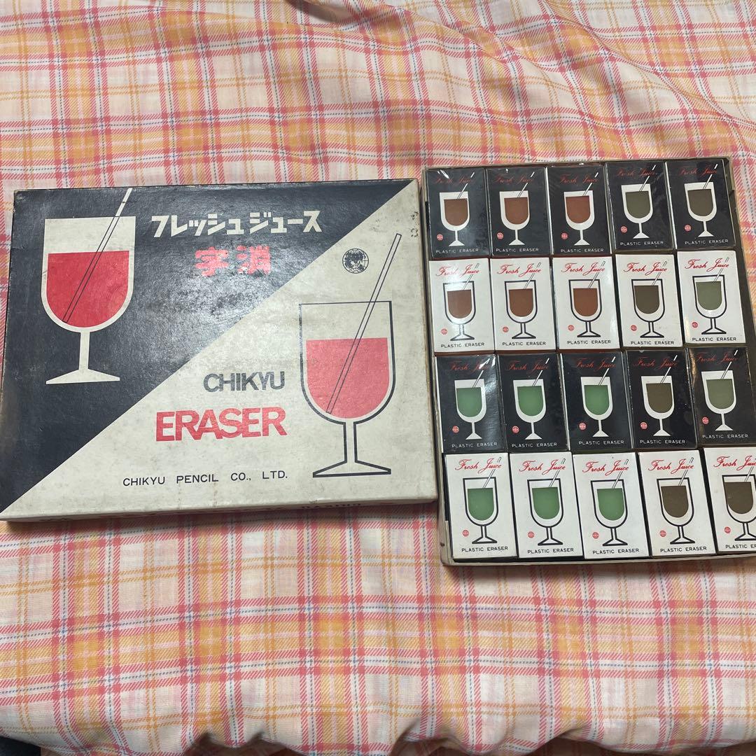 地球鉛筆　字消し　フレッシュジュース　消しゴム　　40個入り　当時物　昭和レトロ