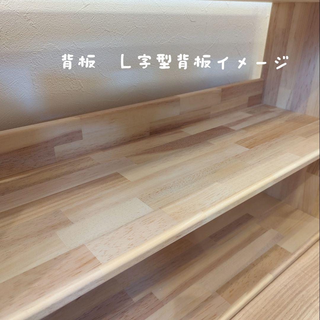☆ひろわらい☆プロフ必読❢　絵本棚　おもちゃ棚　木製棚　ハンドメイド