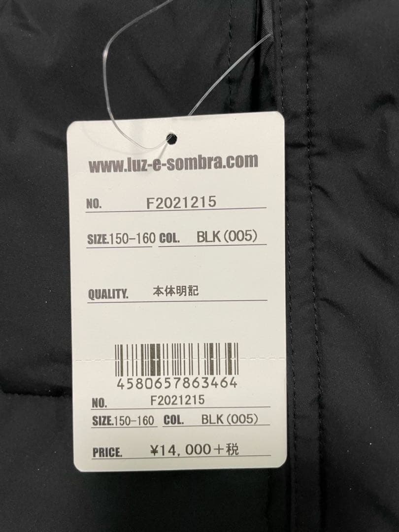 【未使用】LUZ e SOMBRA|ルースイソンブラ ベンチコート　150160