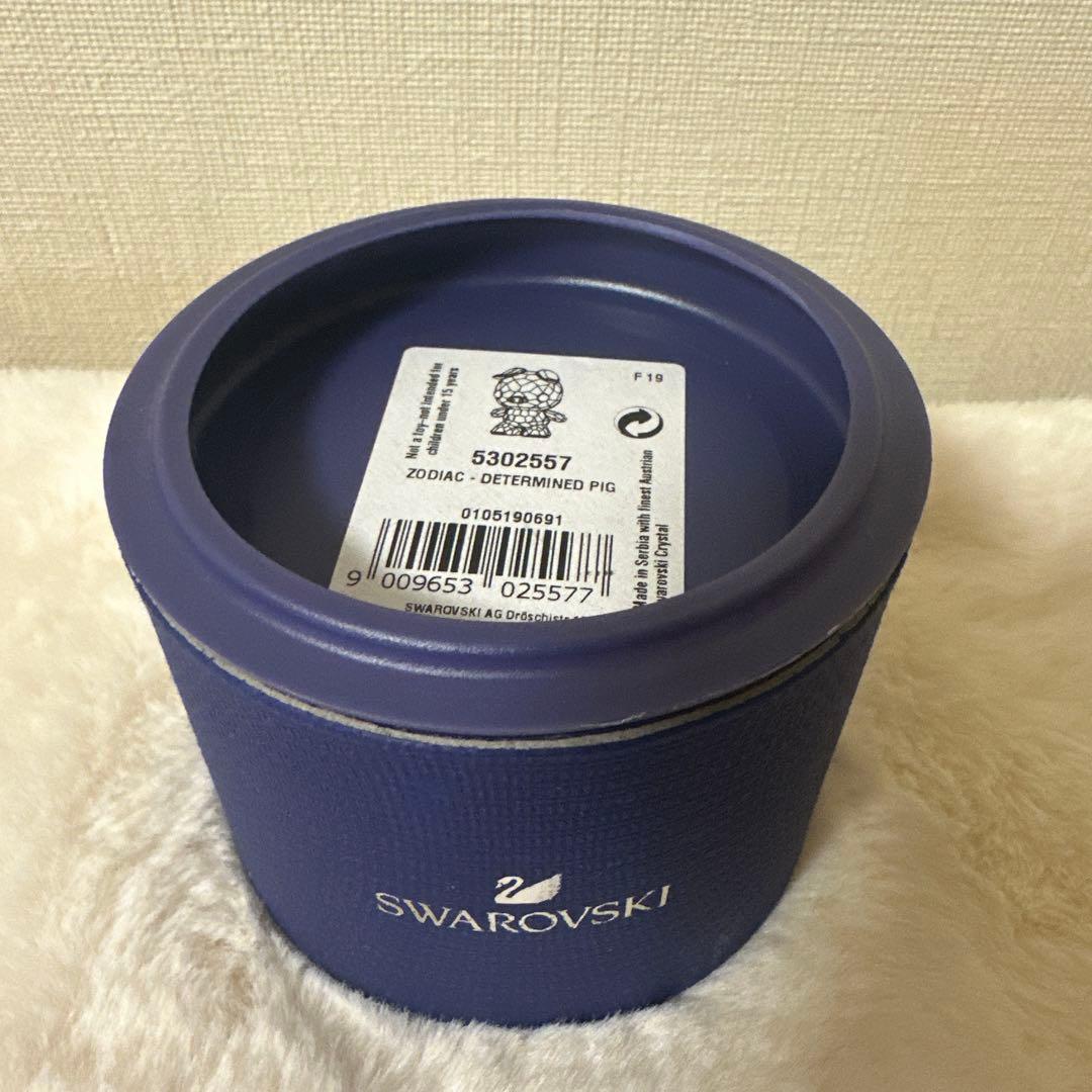 swarovski スワロフスキー 干支 豚 ぶた ブタ 猪 フィギュリン