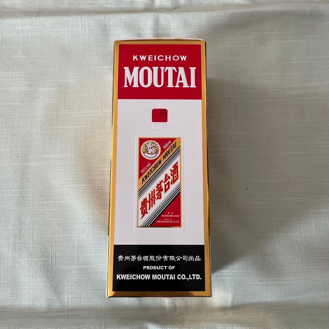 貴州　茅台酒　53% 500ml １本