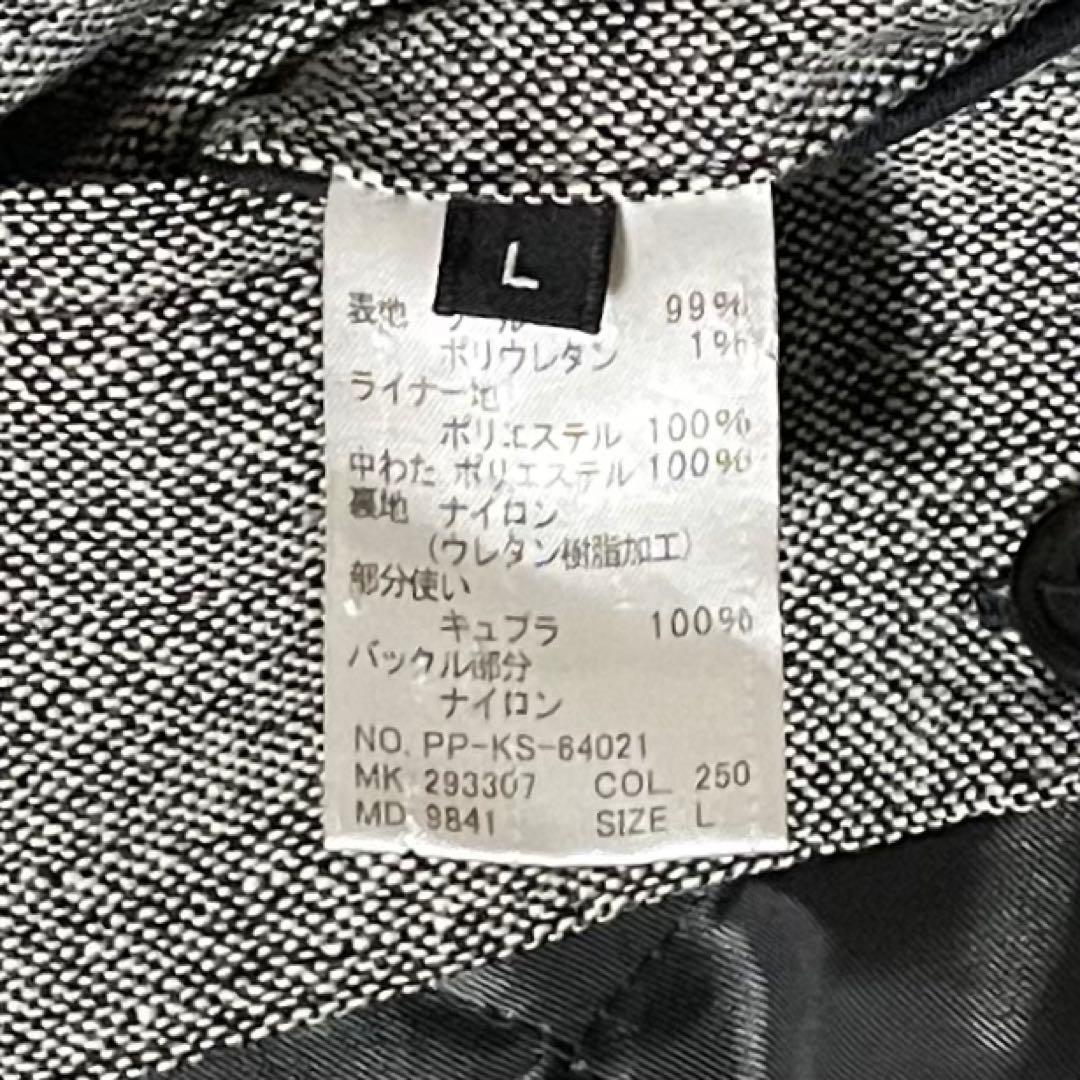 PS ポールスミス ライトツイード トレンチコート L 美品 キルトライナー