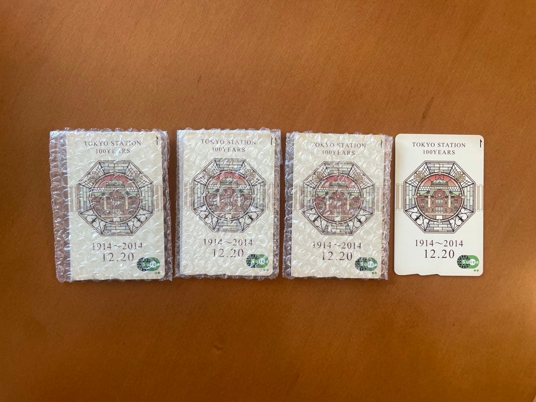 《4枚セット》Suica100周年JR東日本東京駅開業100周年記念のSuica
