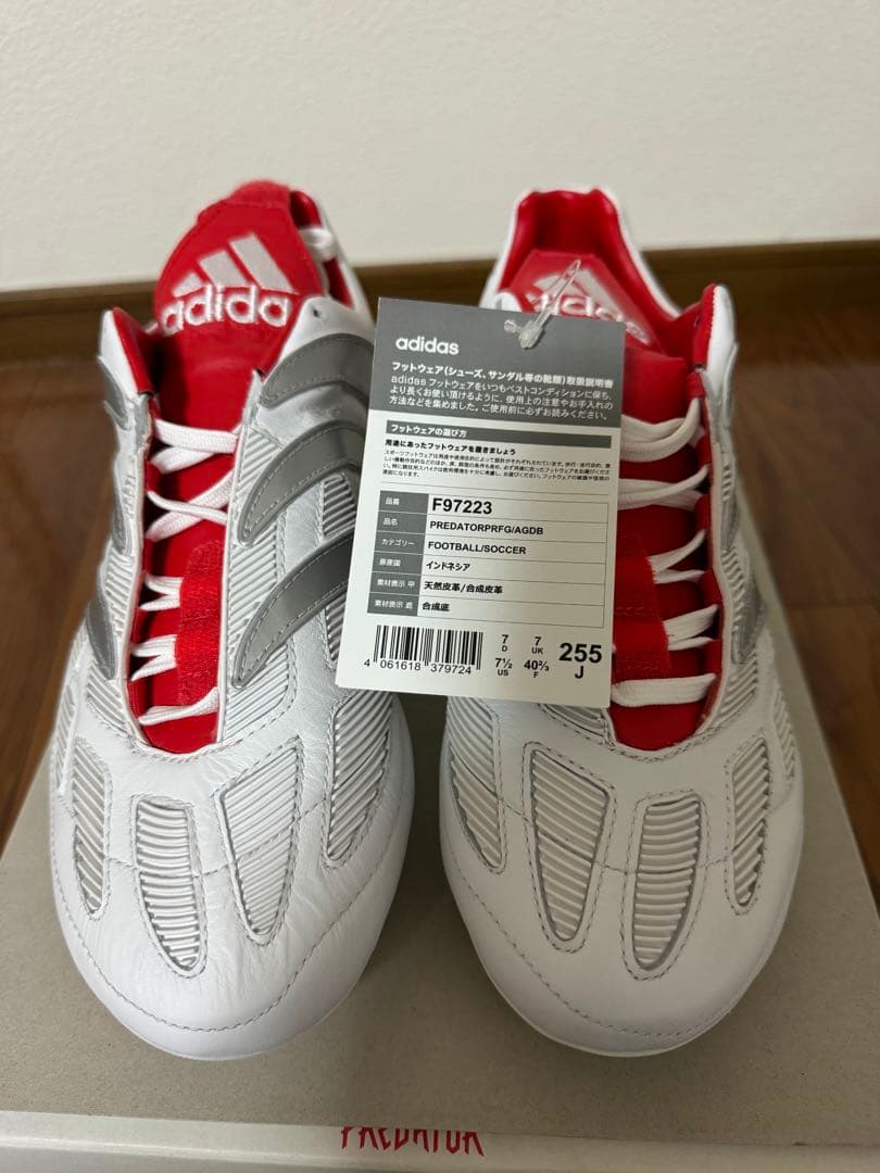 adidasプレデタープレシジョン　復刻版DBモデル　限定値下げ