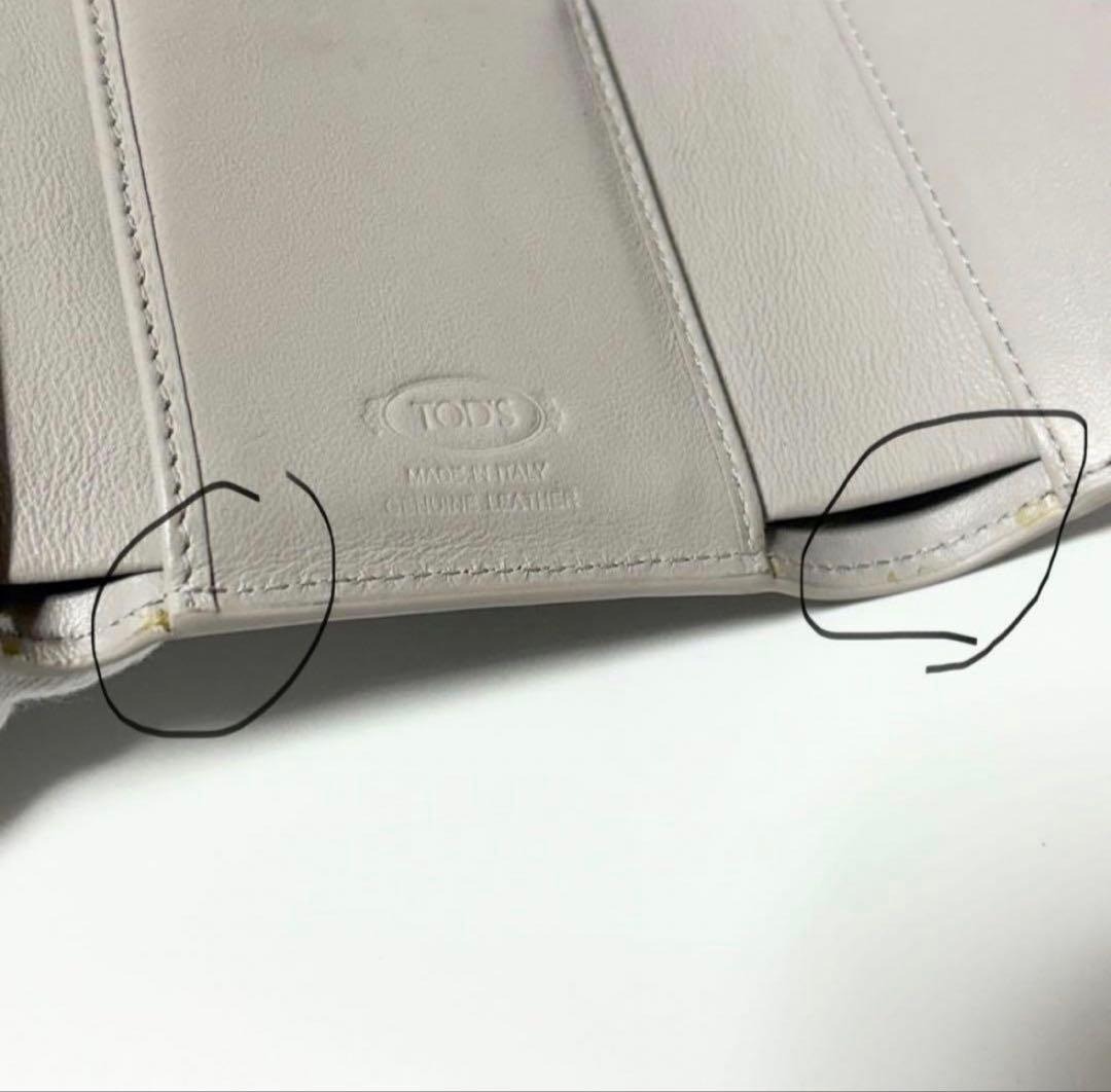 美品　トッズ T タイムレス レザー ウォレット　三つ折り財布　コンパクト