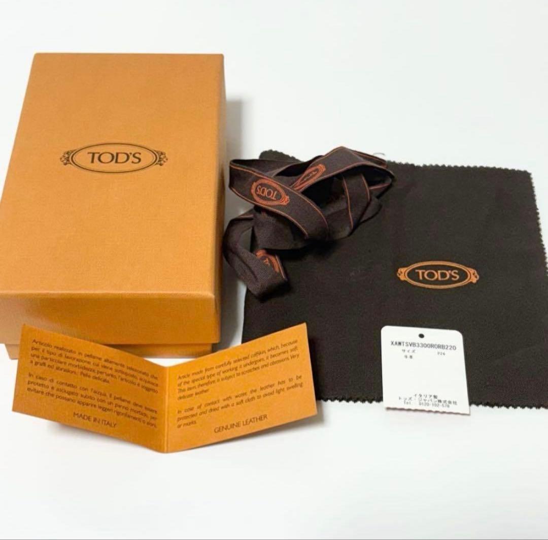 美品　トッズ T タイムレス レザー ウォレット　三つ折り財布　コンパクト