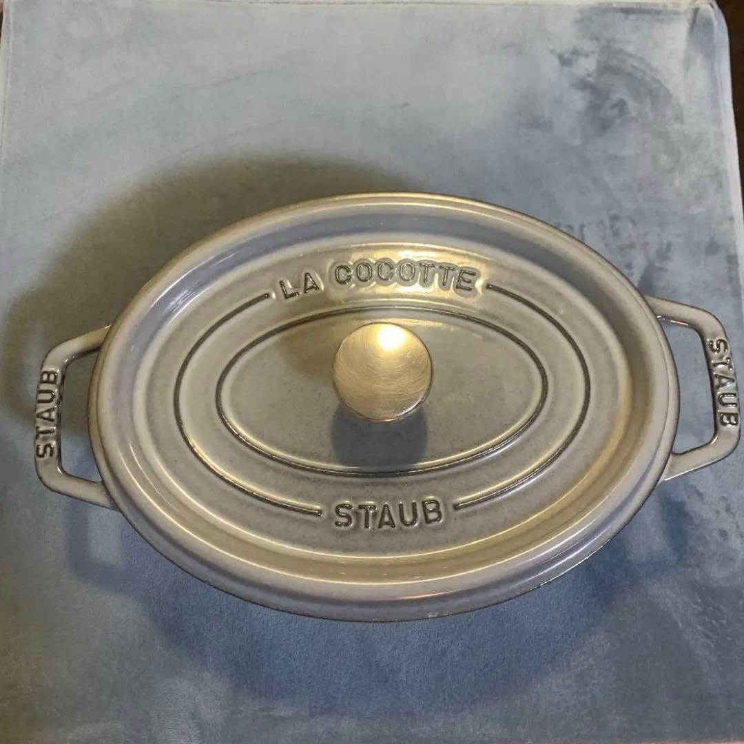 STAUB LA COCOTTE 23cm 鍋