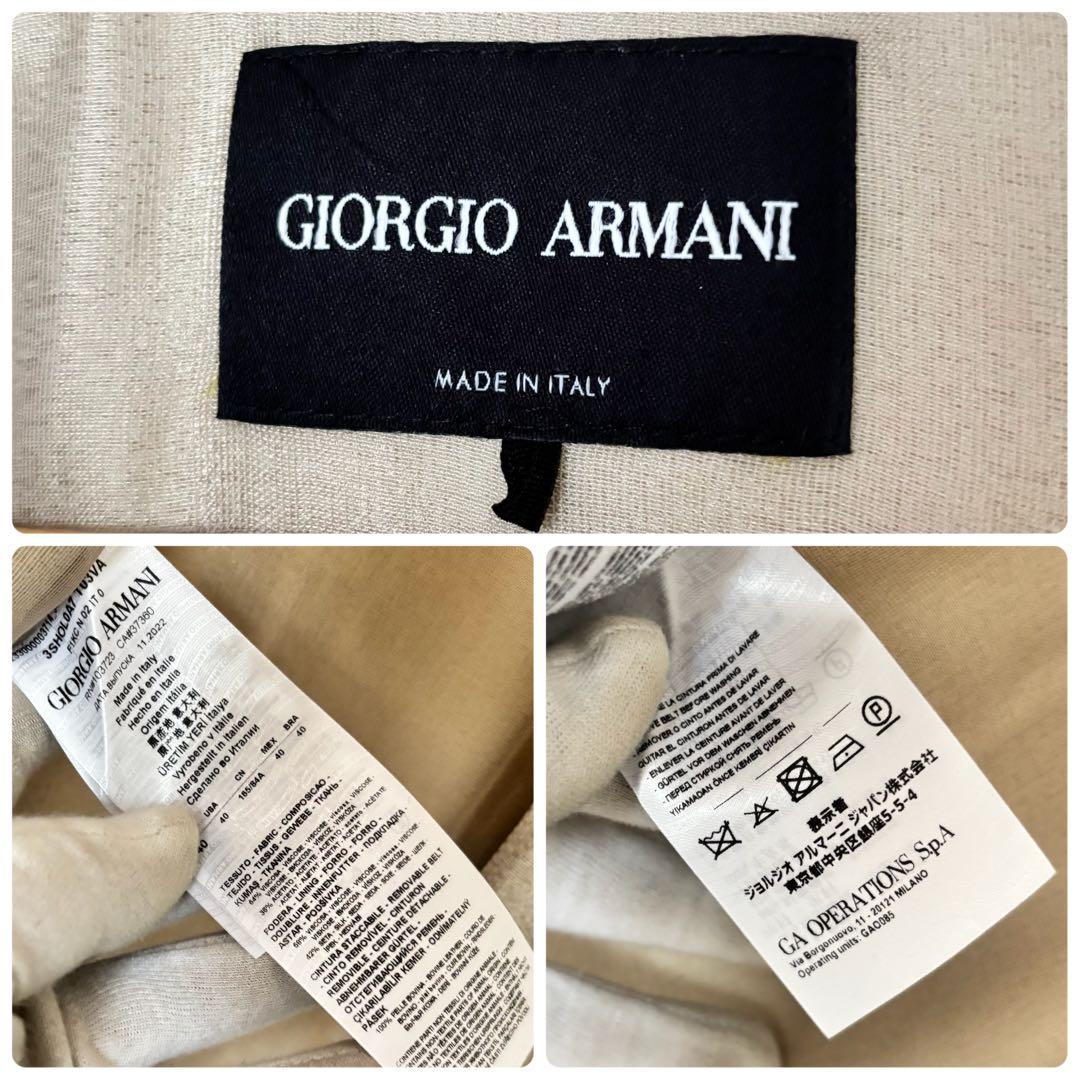 【23SS/約35万】ジョルジオアルマーニ 最高級 黒ラベル コート グレージュ