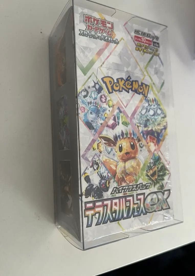 【新品未開封・シュリンク付き】ポケモンカード テラスタルフェスex