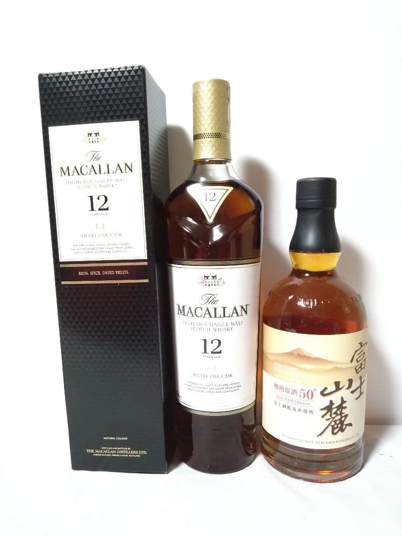 マッカラン12年シェリーオークと富士山麓旧ボトルの２本セット
