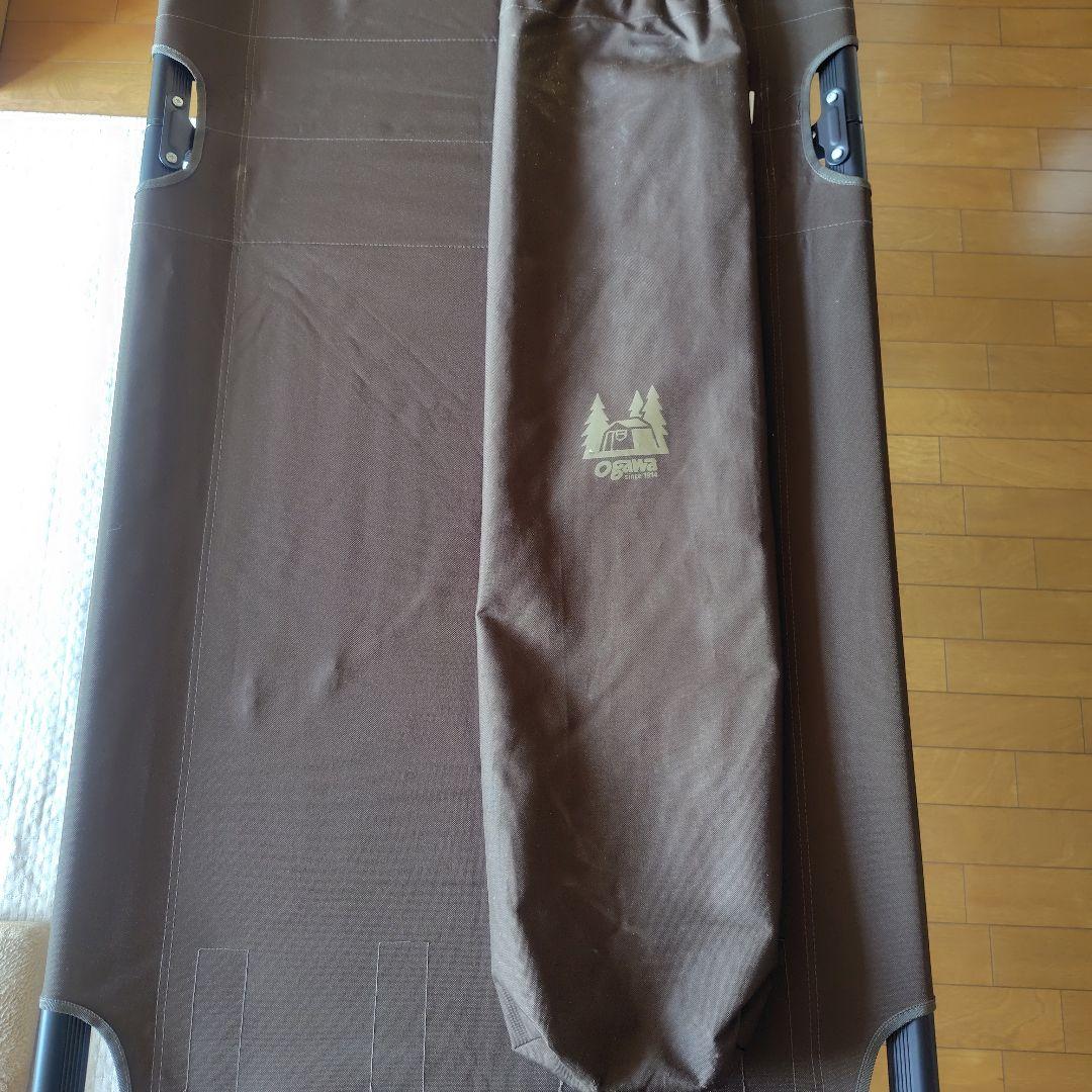 OgawaアルミGIベッド ワイドII 折りたたみコット ブラウン 収納袋付き