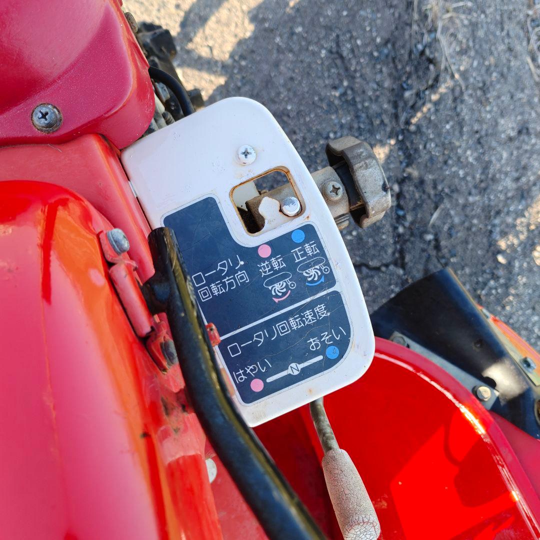 ヤンマーHK6 管理機 耕運機 家庭菜園畝立て 最大5.8馬力