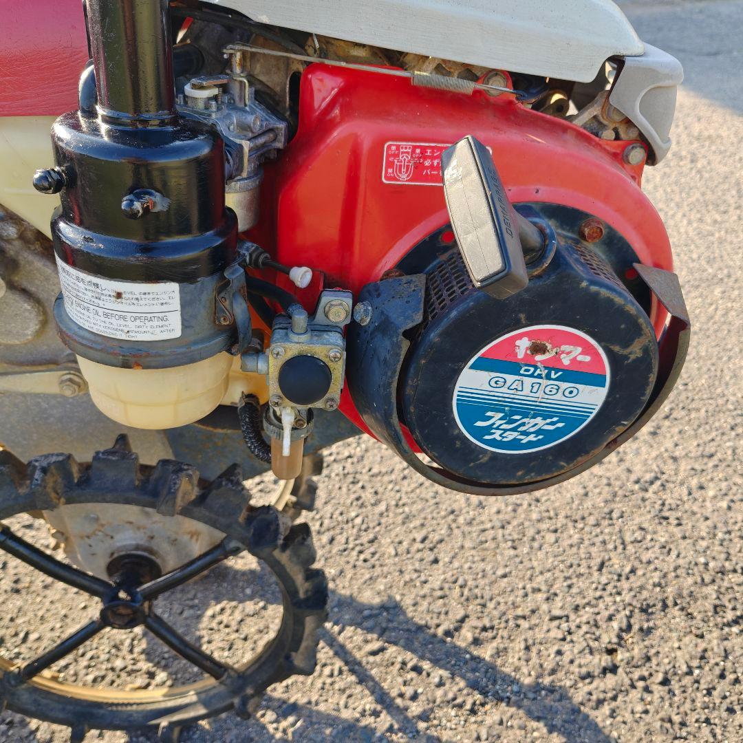 ヤンマーHK6 管理機 耕運機 家庭菜園畝立て 最大5.8馬力