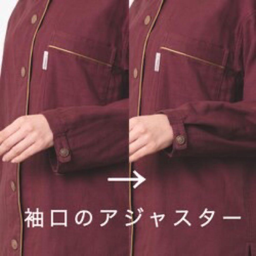 【新品未使用】lifrance リフランス ガーゼパジャマ Lサイズ レディース