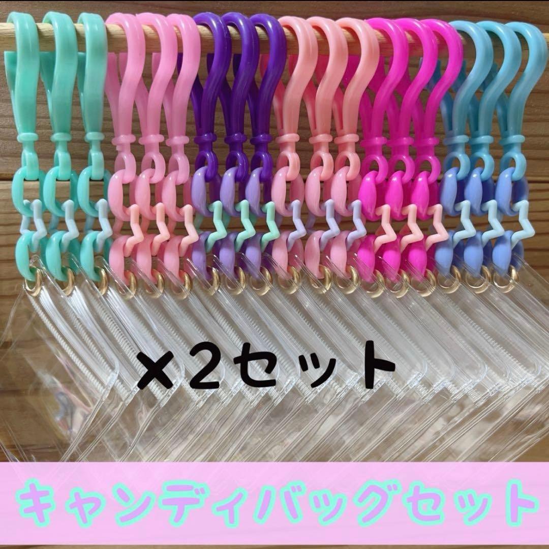 その他 nameneko