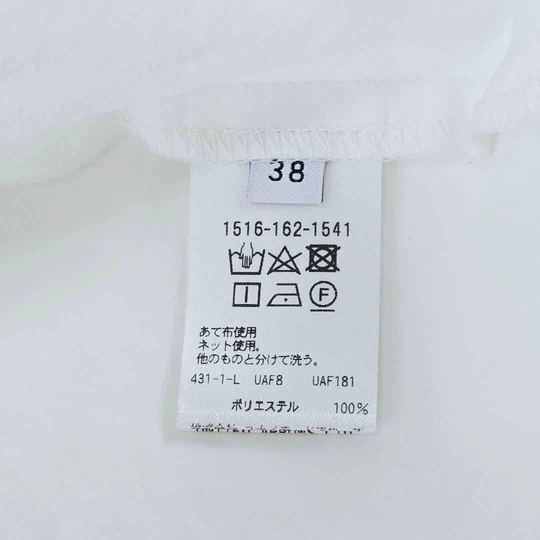 華やか★美品★ユナイテッドアローズ　イレギュラーシャーリングブラウスソリッド　M