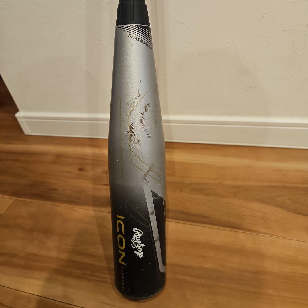 ローリングス　ICON　29inch