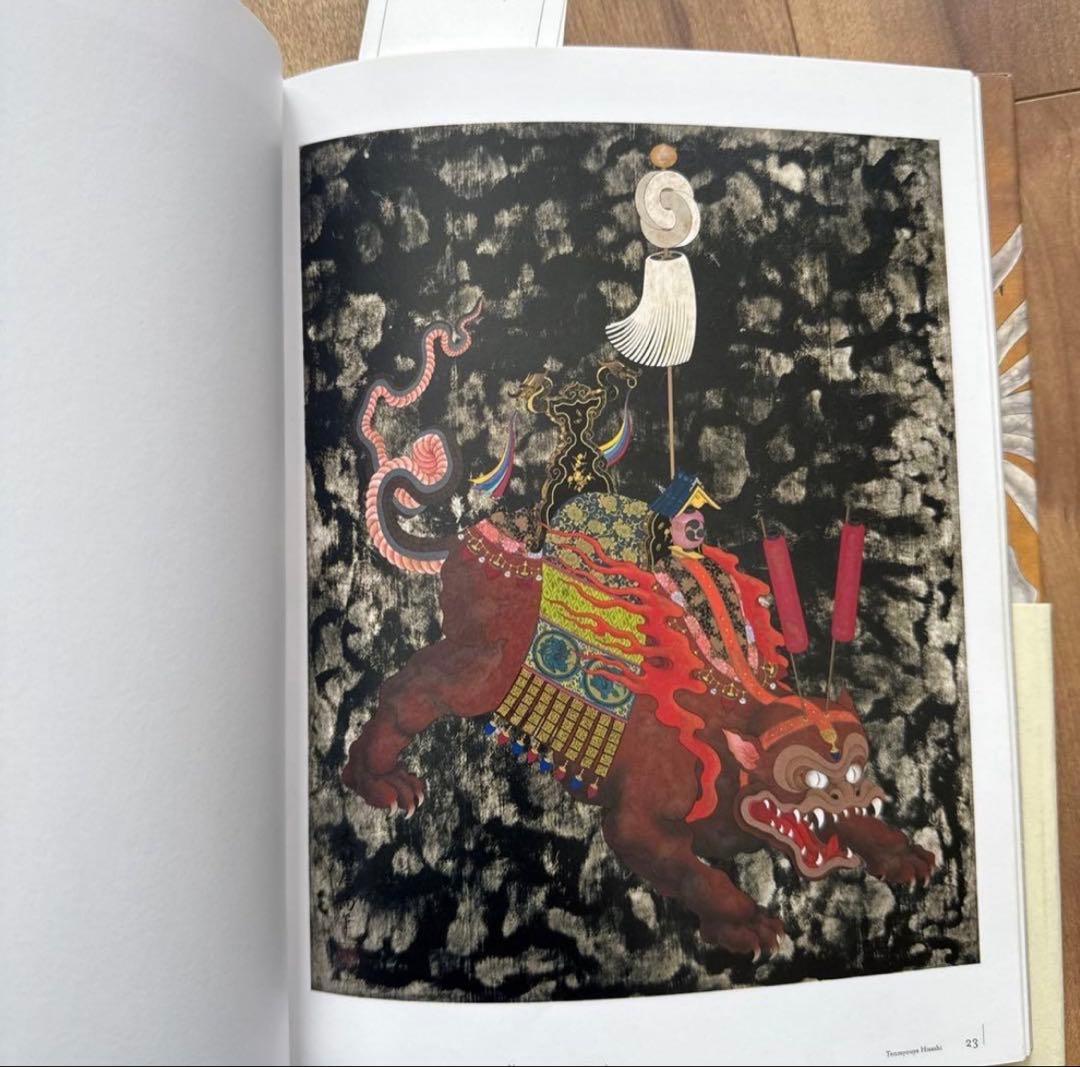 未使用　タグ付き　テーラー 東洋 スカジャン エクストララージ 天明屋尚