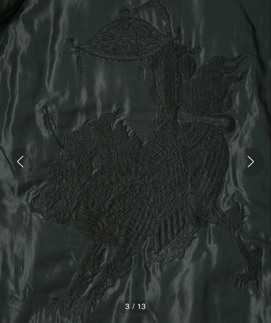 未使用　タグ付き　テーラー 東洋 スカジャン エクストララージ 天明屋尚