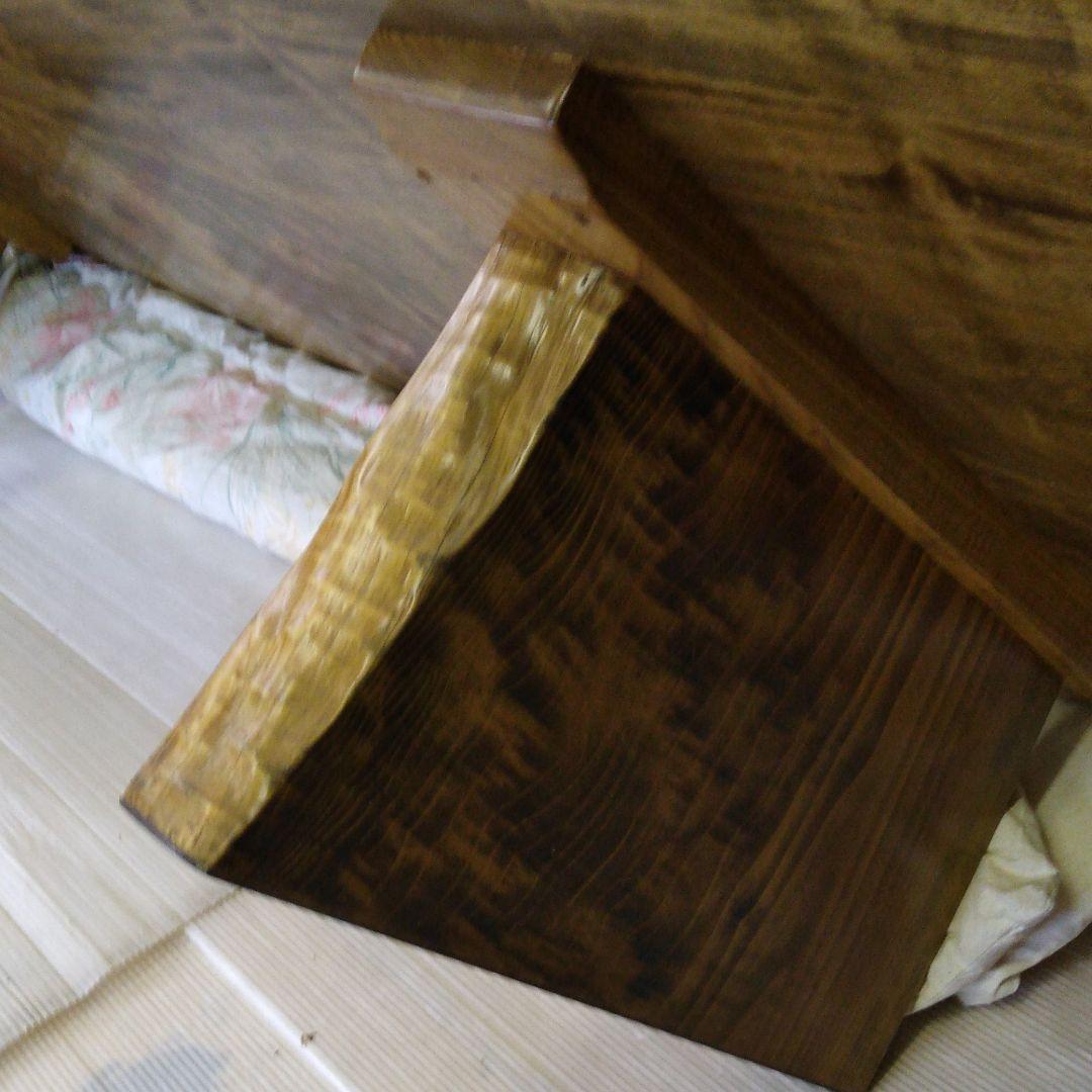 天然木栃変杢座卓