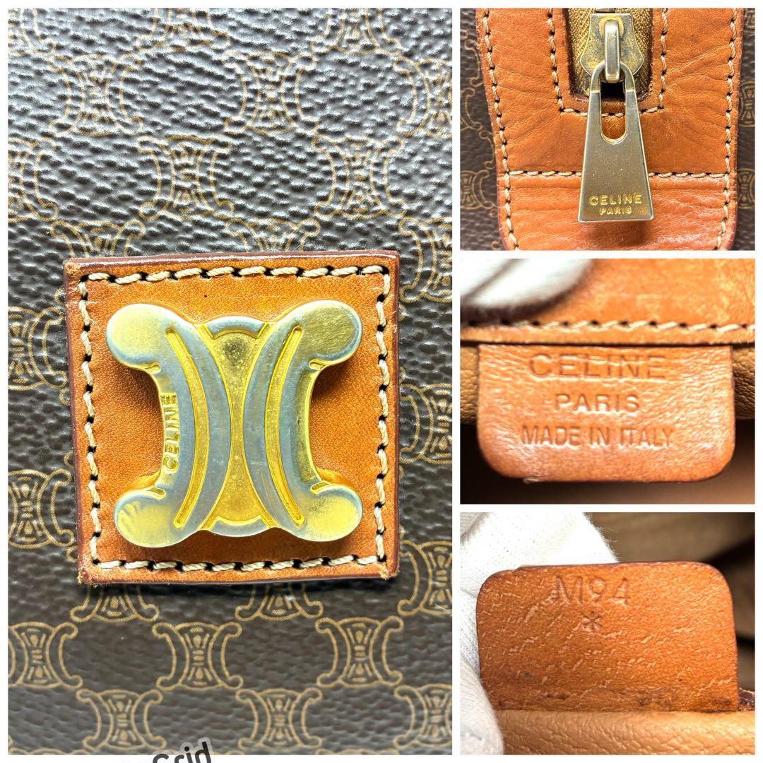 【格安ほぼ美品】CELINE セリーヌ マカダム柄 ボストンバッグ 金色モチーフ