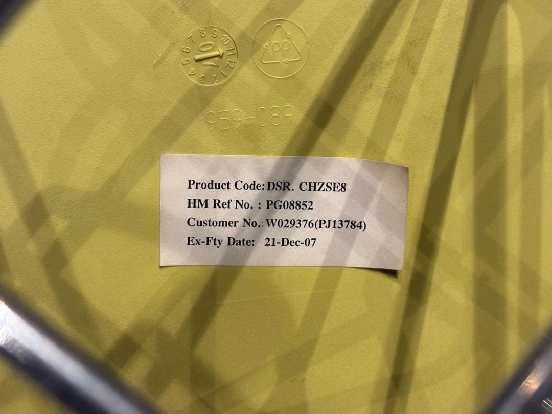 ハーマンミラー　イームズ シェルチェア　エッフェルベース（ワイヤーベース）InY