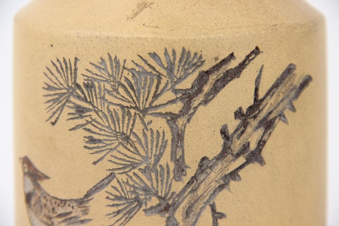 中国 宜興紫砂 段泥 松鳥図 寿峰写 刻絵 花瓶 宜興工芸 花器 Eo21-14