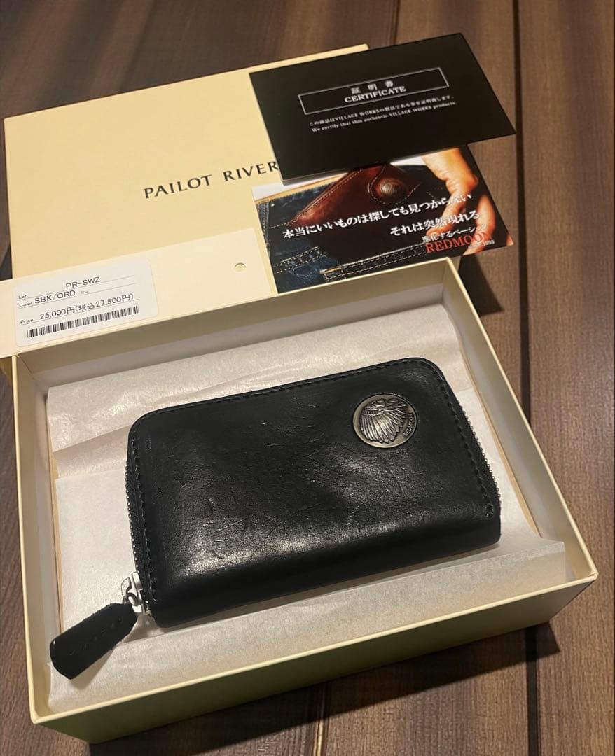 RED MOON パイロットリバー/スモールウォレット