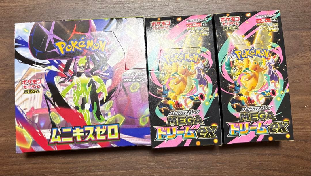 ポケモンカードゲーム MEGAドリームex ムニキスゼロ シュリンクなし
