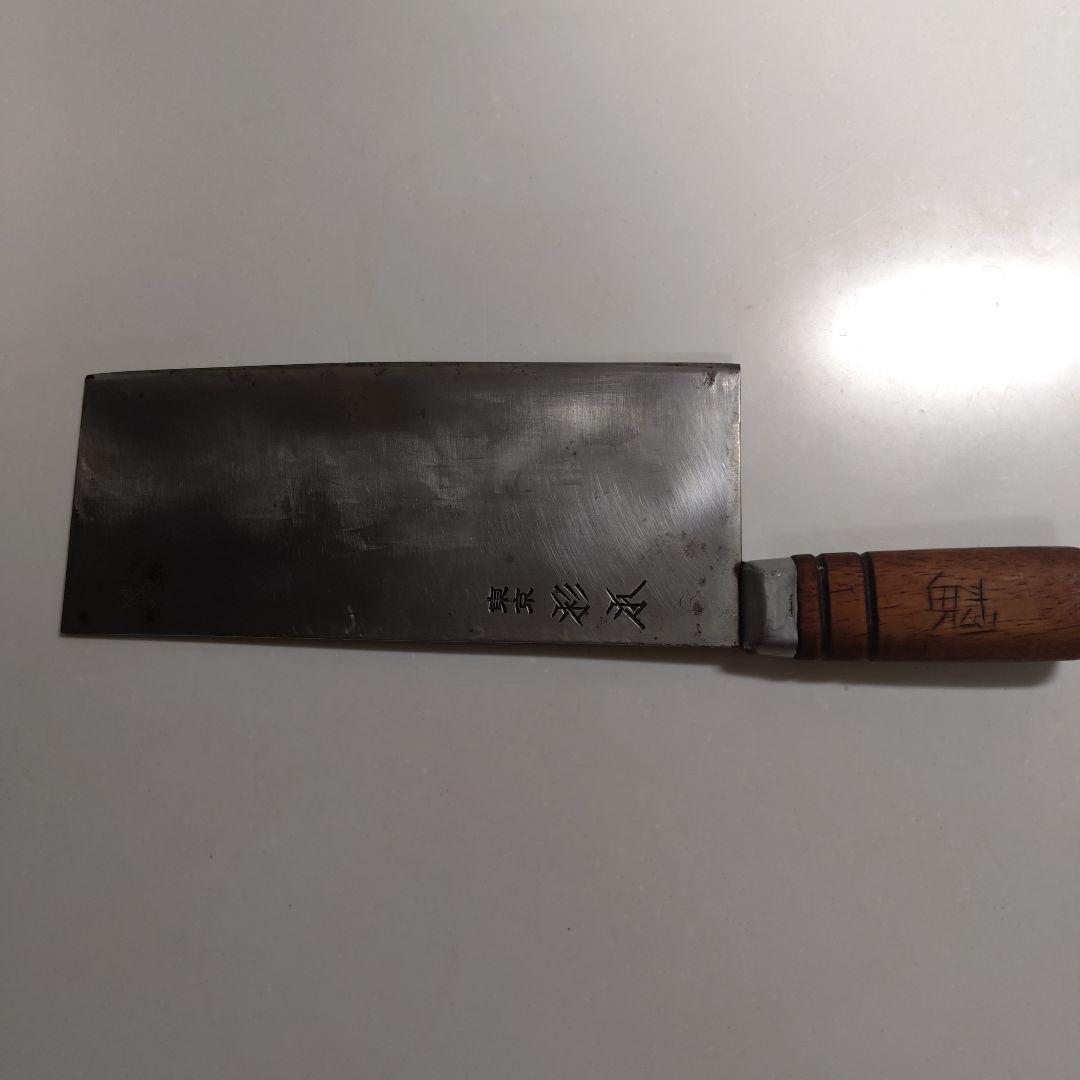 中華包丁 杉本 六番