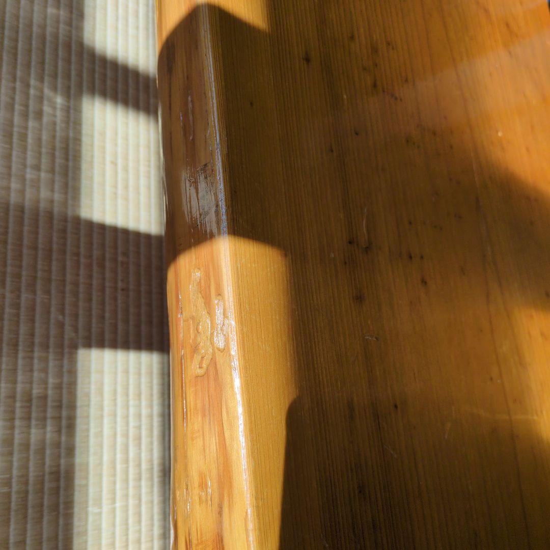 ナチュラルウッド センターテーブル