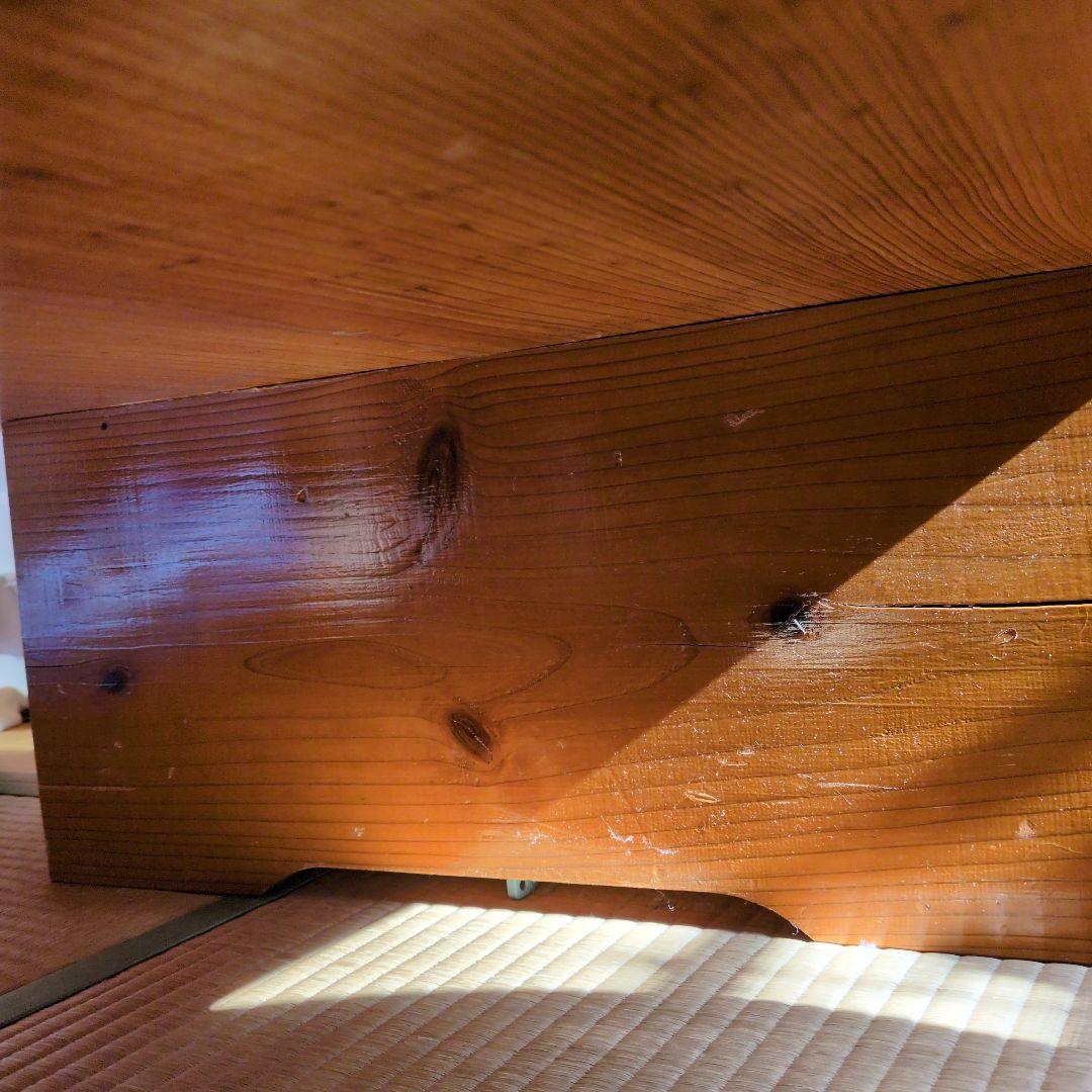 ナチュラルウッド センターテーブル