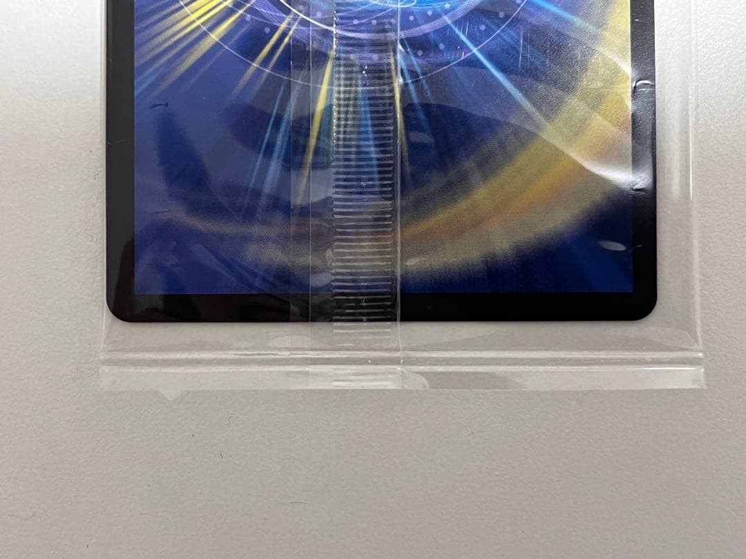 神アート　流星のガイアッシュ・カイザー